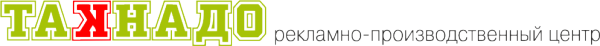 Логотип компании ТАКНАДО