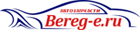 Логотип компании Берег сеть магазинов автозапчастей