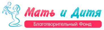 Логотип компании Мать и Дитя НКО