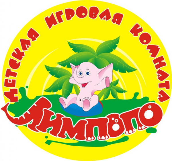Логотип компании Лимпопо