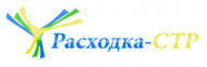 Логотип компании Расходка-СТР