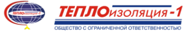 Логотип компании Теплоизоляция-1