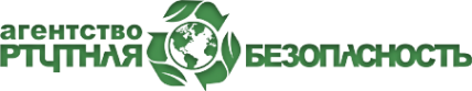 Логотип компании Ртутная безопасность