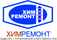 Логотип компании Химремонт