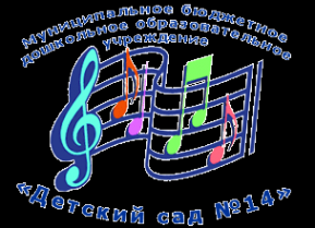 Логотип компании Весёлые нотки