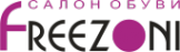 Логотип компании Freezoni