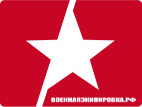Логотип компании Военная экипировка.рф