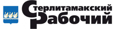 Логотип компании Стерлитамакский рабочий