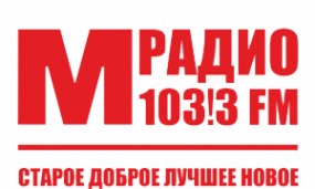 Логотип компании М Радио
