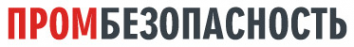 Логотип компании ПромБезопасность