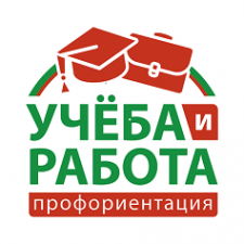 Логотип компании Учёба и работа