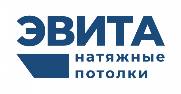 Логотип компании Натяжные потолки ЭВИТА Стерлитамак