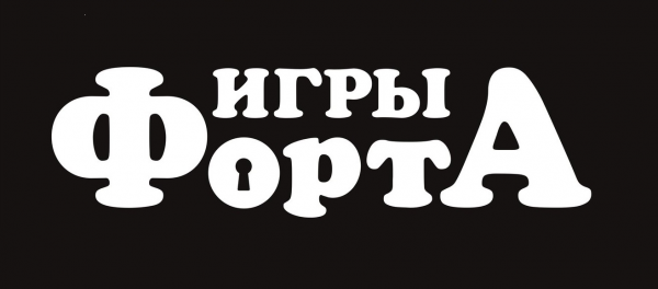 Логотип компании Игры Форта