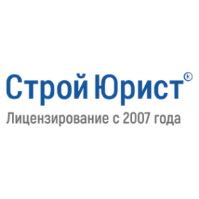 Логотип компании СтройЮрист Стерлитамак