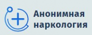 Логотип компании Анонимная наркология в Стерлитамаке