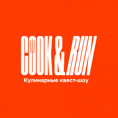 Логотип компании Кулинарное шоу CooknRun